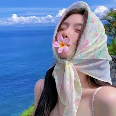 双腿之间